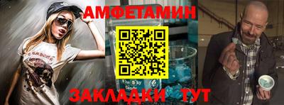 каннабис Гагарин