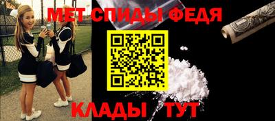 гашиш Гатчина