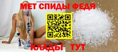 кокаин премиум Гай