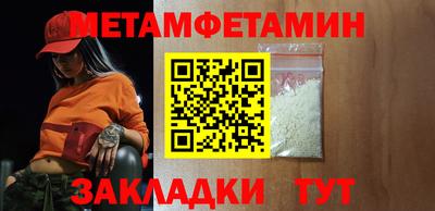 каннабис Гагарин