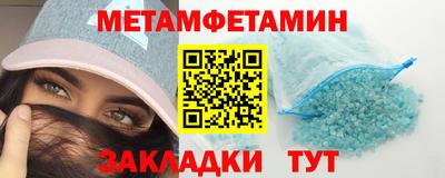 каннабис Гагарин
