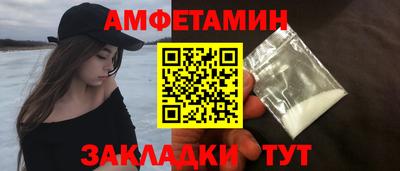 гашиш Гатчина