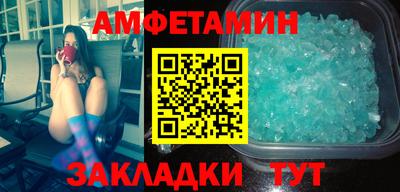 гашиш Гатчина