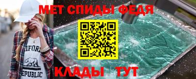 каннабис Гагарин