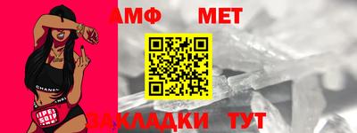 кокаин премиум Гай