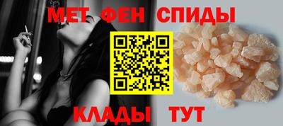 прущие грибы Апрелевка