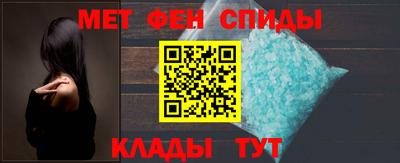 гашиш Гатчина