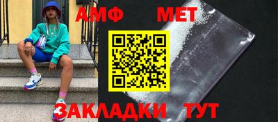 кокаин премиум Гай
