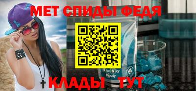 прущие грибы Апрелевка