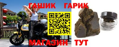 кокаин премиум Гай