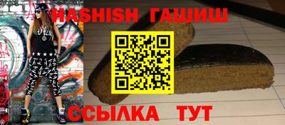 прущие грибы Апрелевка