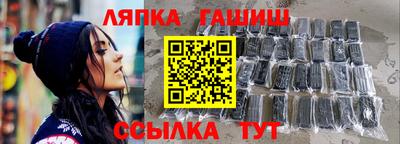 кокаин премиум Гай