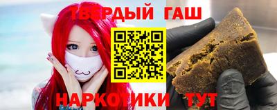 прущие грибы Апрелевка