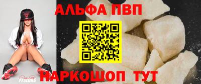 кокаин премиум Гай