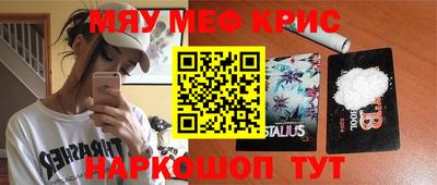 каннабис Гагарин