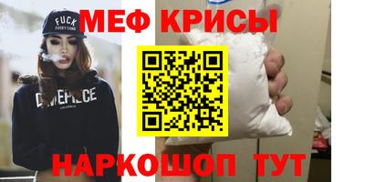 кокаин премиум Гай