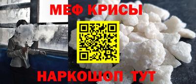 прущие грибы Апрелевка