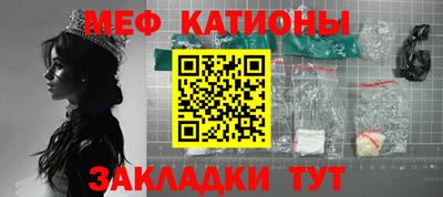 гашиш Гатчина
