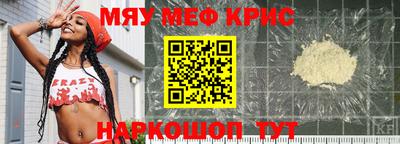 кокаин премиум Гай