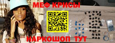 каннабис Гагарин