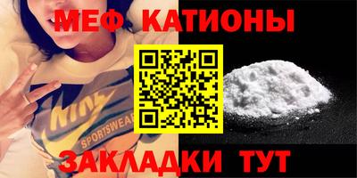 прущие грибы Апрелевка