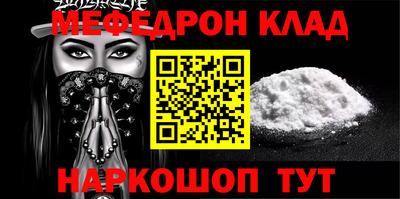 дистиллят марихуана Аргун