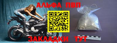 гашиш Гатчина