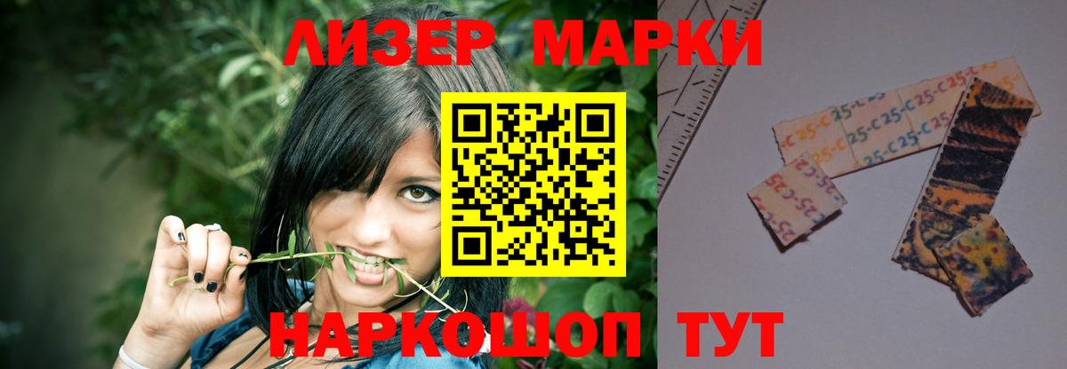 Мяу-Мяу  Хэш  Вход с VPN  Кокаин  Карачаевск  Меф  Как найти наркотики?  MDMA  Марихуана  Хэш  Конопля 