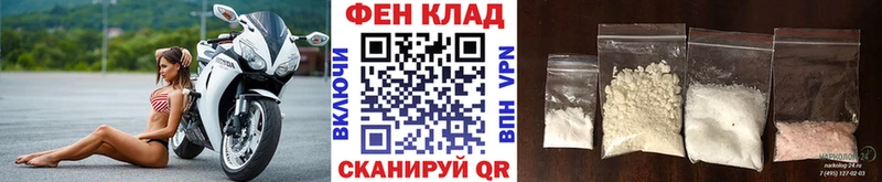 наркотики  Карачаевск  МЕТАМФЕТАМИН Methamphetamine 