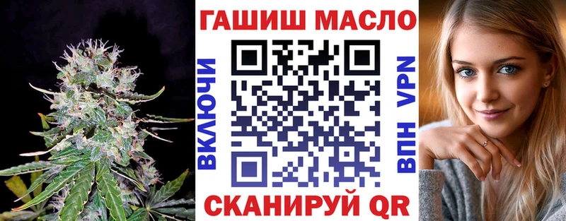 Дистиллят ТГК Wax  Карачаевск 